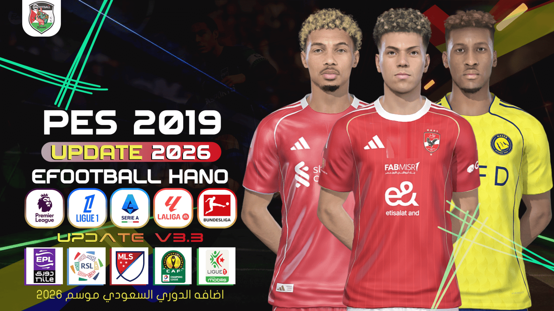 PES 2019 Next Season Patch 2026 - eFootball HANO V3.3