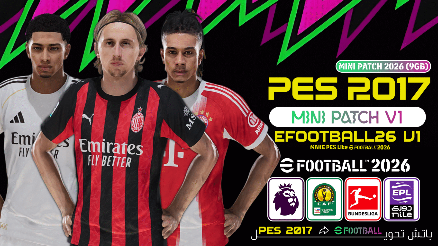 PES 2017 Next Season Patch 2026 - eFootball26 Mini Patch V1
