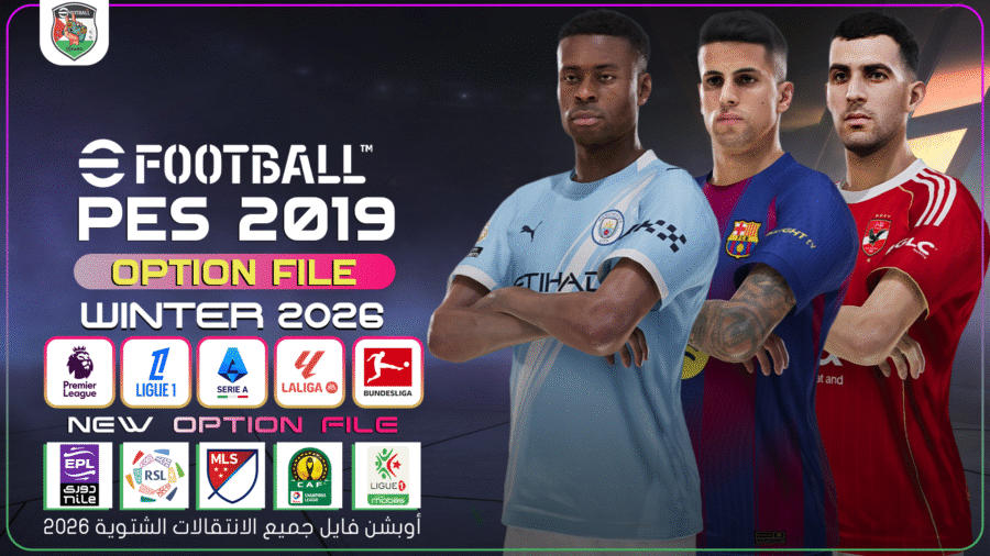PES 2019 Next Season Patch 2026 - Option File Winter 2026 V1