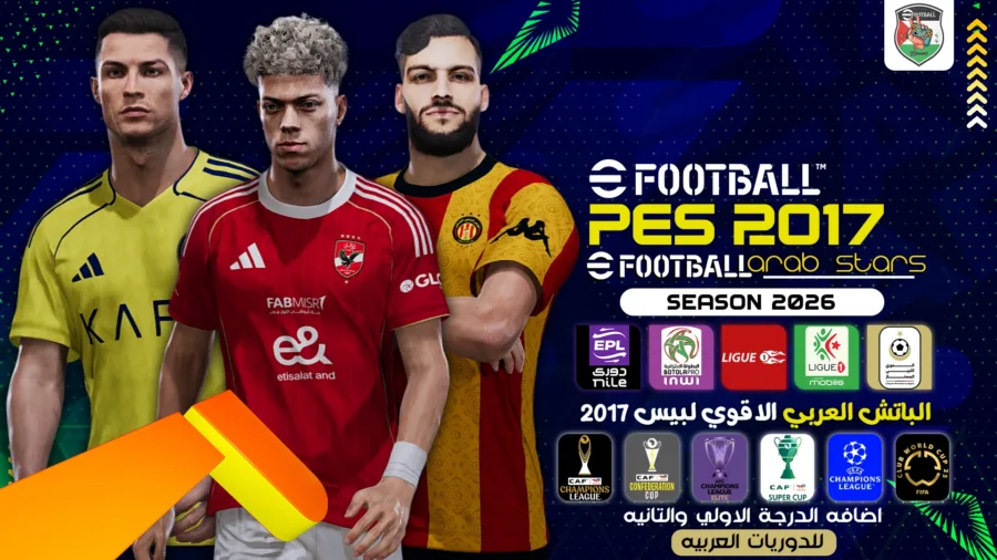 PES 2017 Next Season Patch 2026 | eFootball Arab Stars 2026 V1.2